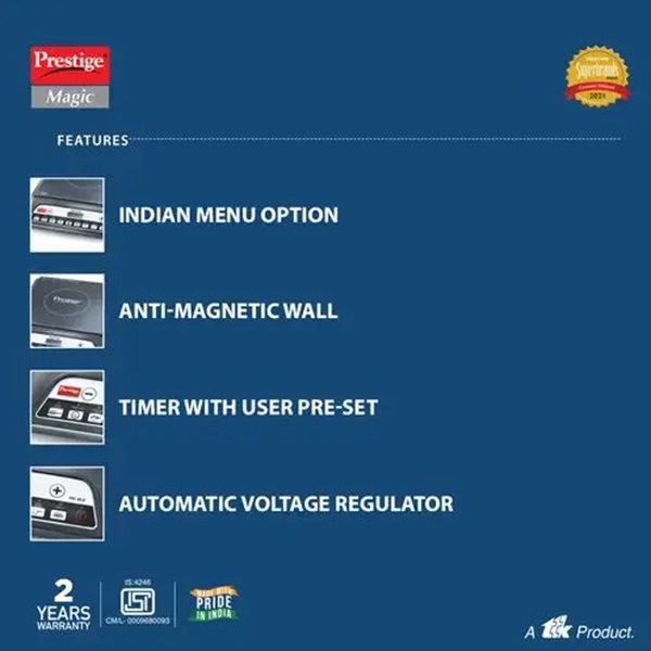 Prestige Induction StovePIC 20, 1600 Watt (Pack of 5 Pieces